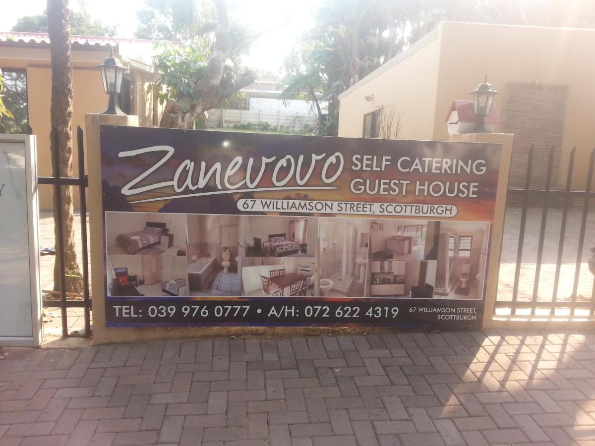 斯科特堡 Zanevovo酒店 外观 照片